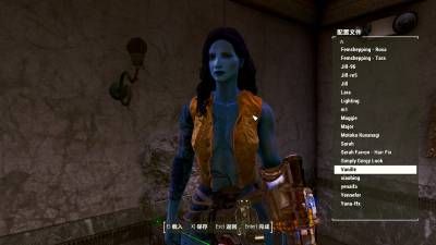 Fallout 4 07.08.2017 - 14.45.05.04.jpg