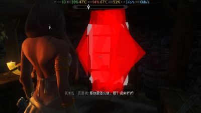 TESV-09-17-31-17.jpg