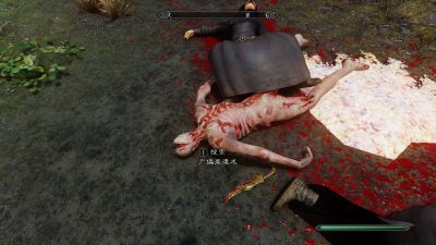 TESV 2017-07-10 18-30-11-62.png