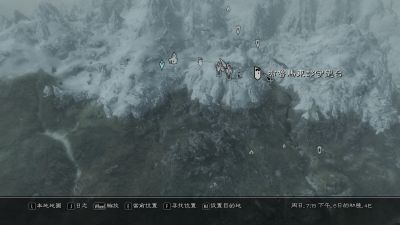 TESV 2017-07-10 18-26-17-01.png