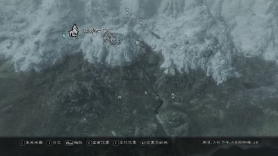 TESV 2017-07-10 18-26-10-33.png