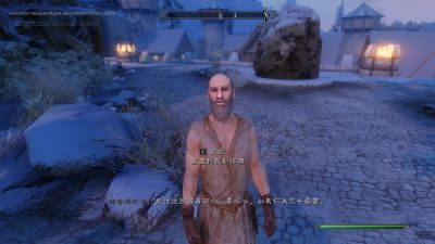 TESV 2017-07-10 18-25-32-36.png