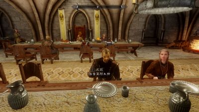 TESV 2017-07-10 18-24-28-73.png