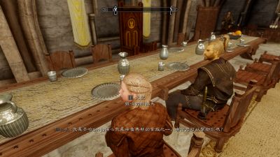 TESV 2017-07-10 18-24-20-32.png