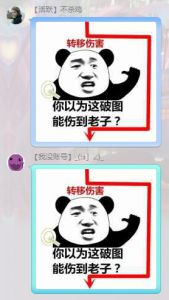 QQͼƬ20170709124344.png