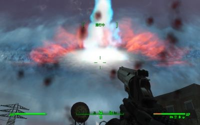 Fallout4 2017-07-11 19-37-04-263.jpg