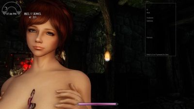 enb 2017_07_11 21_43_23_13.jpg