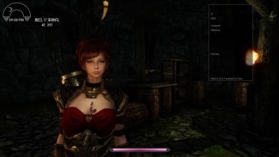 enb 2017_07_11 21_55_17_97.jpg