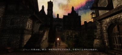 bandicam 2017-07-11 11-06-54-000.jpg