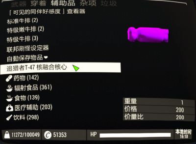 4.png