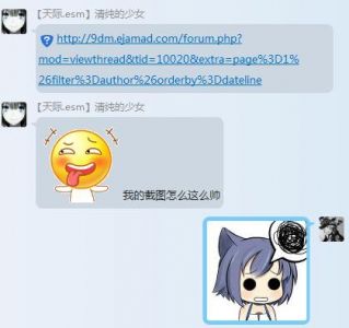 360ͼ20170712100222393.jpg