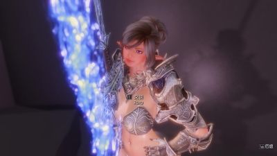 TESV 2017-07-11 17-18-35-46.jpg