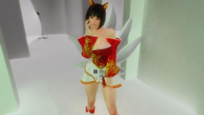 TESV 2017-07-11 18-04-54-97.jpg