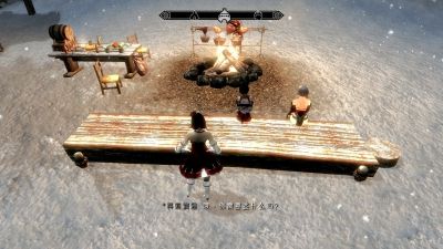 enb