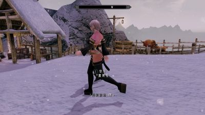 enb